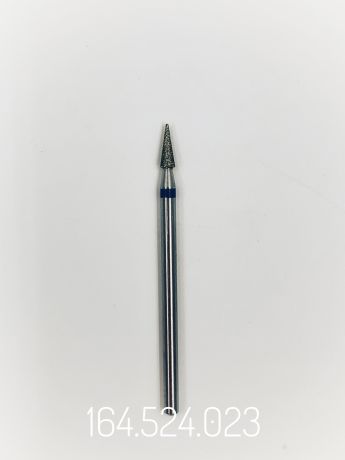 Фреза алмазная для маникюра и педикюра Erfolg Cosmetics 164.524.023