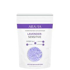 Воск для депиляции полимерный ARAVIA Professional LAVENDER-SENSITIVE 1000г.