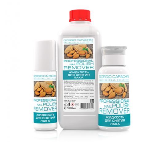 Жидкость для снятия лака без ацетона Giorgio Capachini с миндалем 200 мл