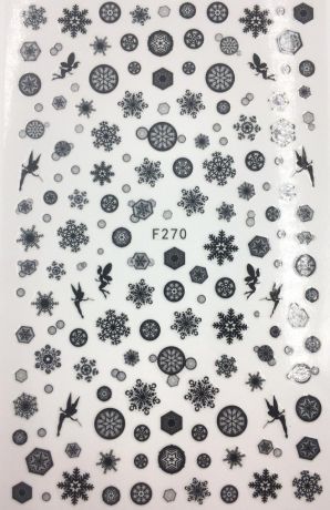 Наклейки для ногтей F270