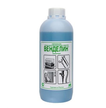 Венделин ( универсальный для поверхностей и инструментов), флакон 1 литр