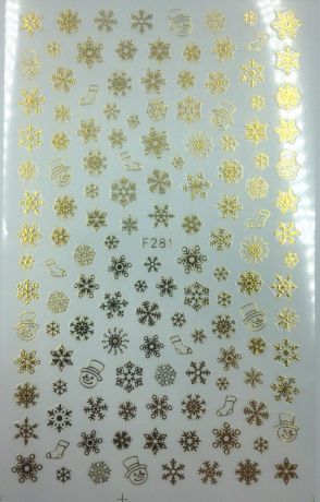 Наклейки для ногтей F281