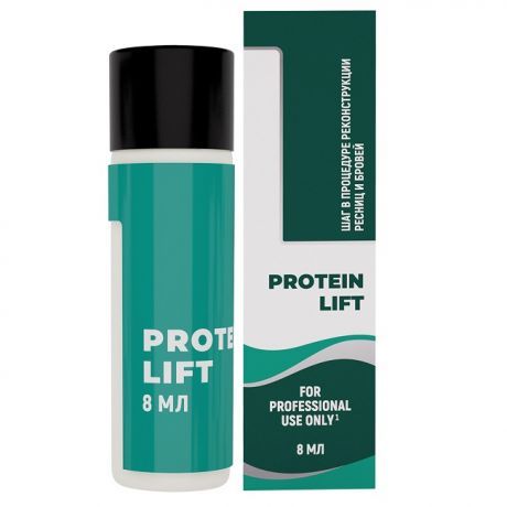 Лосьон для реконструкции ресниц и бровей Innovator Cosmetics Protein Lift, 8 мл