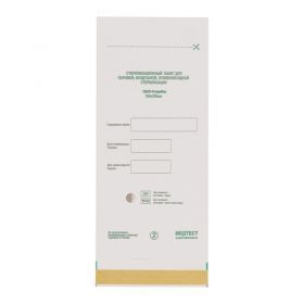 Крафт пакеты для стерилизации  белые 100х250мм 100шт/уп