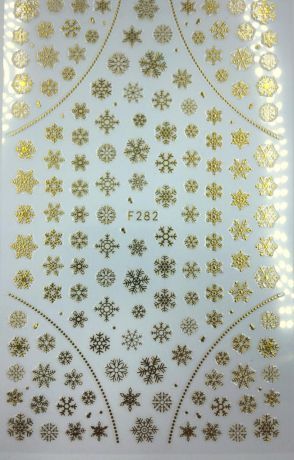 Наклейки для ногтей F282