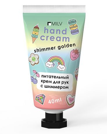 Крем для рук питательный с живицей и шиммером Milv GOLDEN Печенье 40 мл