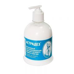 ГМ Астрадез крем, 500 мл.