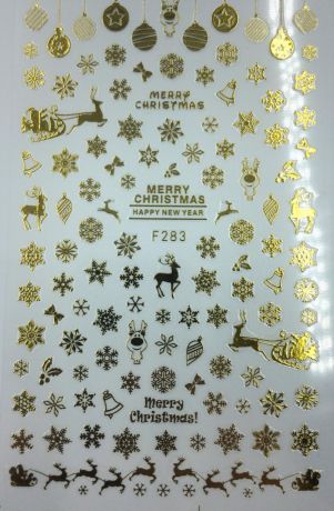 Наклейки для ногтей F283