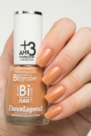 Лак для ногтей "DL" Binary №62