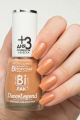 Лак для ногтей &quot;DL&quot; Binary №62