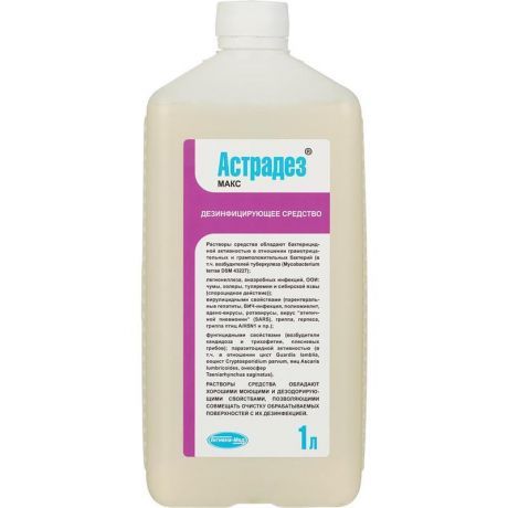 ГМ Астрадез Макс, 1 л, дез. средство