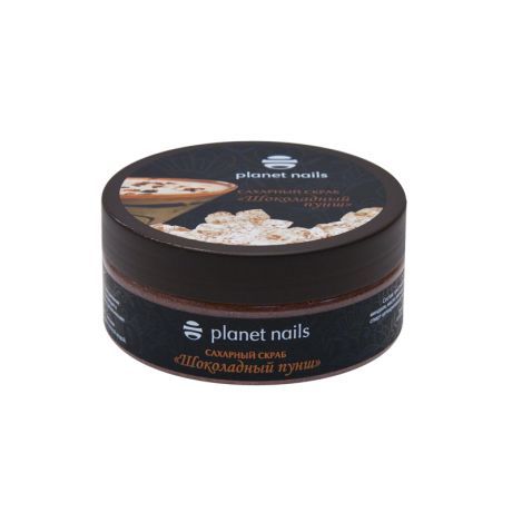 Скраб для тела Planet Nails "Шоколадный пунш" 170г.