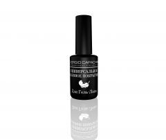 Универсальное базовое покрытие для гель-лака GC 11мл