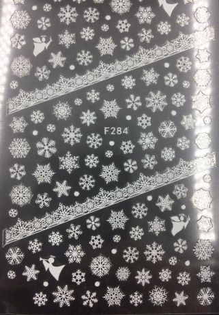 Наклейки для ногтей F284