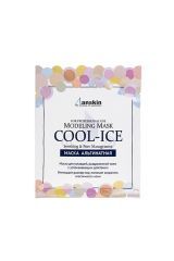 AH Original Маска альгинатная охлажд.успок.эфф.(саше) 25гр