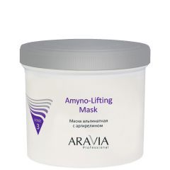 Маска альгинатная с аргирелином ARAVIA Professional AMYNO-LIFTING 550мл