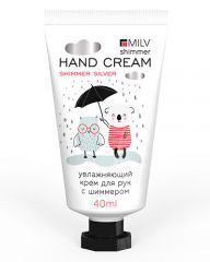 Крем для рук увлажняющий с шиммером Milv Silver Леденец 40 мл