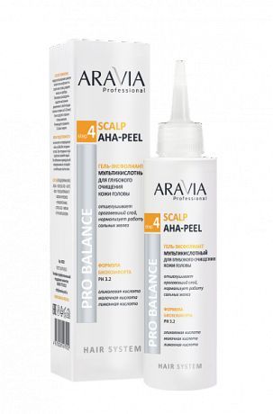 Гель-эксфолиант мультикислотный для глубокого очищения кожи головы Scalp"ARAVIA Professional", 150мл