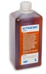 ГМ Астрадезим Эндо, 1 л.