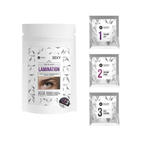 Набор составов для ламинирования ресниц и бровей Innovator Cosmetics Sexy Lamination (3 саше х 2 мл)