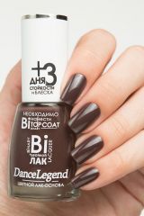 Лак для ногтей "DL" Binary №64