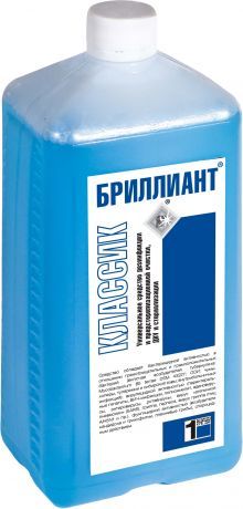 ГМ Бриллиант классик, 1 л.