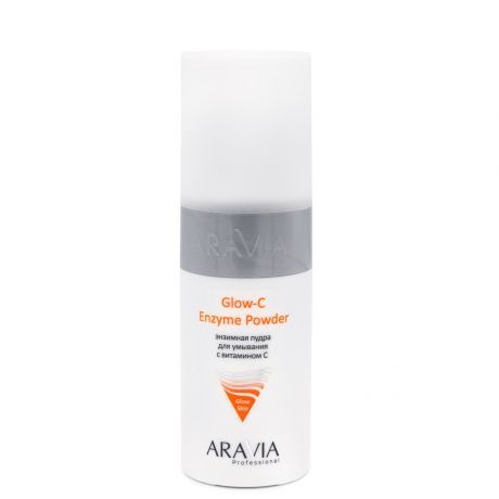 Пудра энзимная для умывания с витамином С ARAVIA Professional Glow-C Enzyme Powder 150 мл.