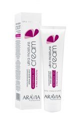 Крем для ног ультраувлажняющий с мочевиной (15%)  и PHA-кислотами ARAVIA Professional 100 мл