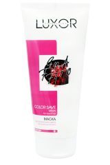 Маска для сохранения цвета волос Luxor Professional 200мл