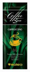 Крем для загара в солярии Cappuccino 15мл