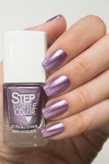 Лак для ногтей Step Весна LE № 22