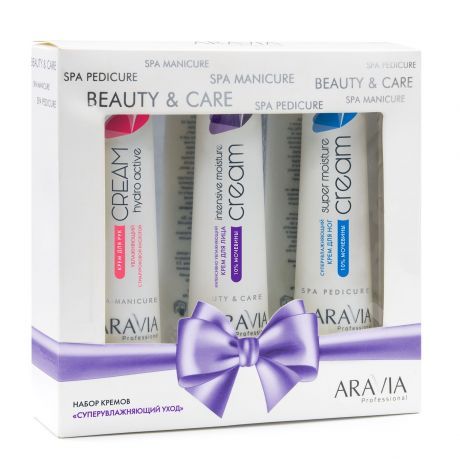 Набор кремов для лица, рук и ног ARAVIA Professiona Суперувлажнящий уход