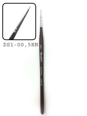 DS1-00,5RN Кисть син кру п/к.00 нест.бордо