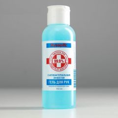 Гель для рук с антибактериальным эффектом MySeptik, 110мл