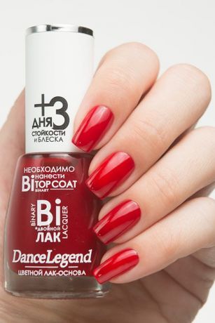 Лак для ногтей "DL" Binary №69