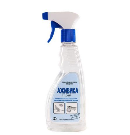 Аживика - спрей, флакон 0,75 л для поверхностей