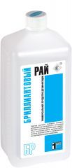 ГМ Бриллиантовый рай, 1л.