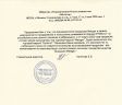 Маникюрный набор Metzger, Весна (6 предметов) MS-3957(2)-Small