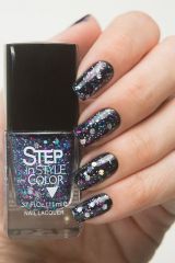Лак для ногтей Step Зима LE № 07