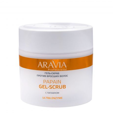 Гель-скраб против вросших волос ARAVIA Professional Papain Gel-Scrub 300мл.