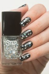 Лак для ногтей Step Зима LE № 09
