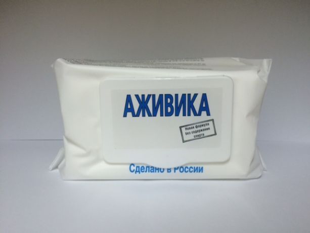 Аживика салфетки в мягкой упаковке 120 шт для поверхностей