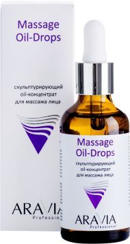 Oil-концентрат скульптурирующий для массажа лица ARAVIA Professional Massage Oil-Drops, 50мл