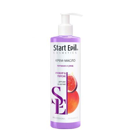 Крем-масло для рук Start Epil «Инжир и Персик» 250 мл.