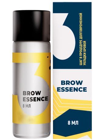 Состав №3 для долговременной укладки бровей Innovator Cosmetics (8 мл) Brow Essence