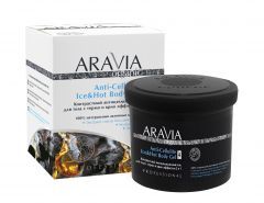Гель для тела контрастный антицеллюлитный с термо и криоэффектом ARAVIA Organic 550мл.