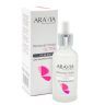 Ремувер для удаления кутикулы ARAVIA Professional Remover Drops Ultra 50 мл.