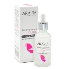 Ремувер для удаления кутикулы ARAVIA Professional Remover Drops Ultra 50 мл.