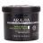 Крем-маска для тела антицеллюлитная солевая ARAVIA Organic Anti-Cellulite Salt-Intensive 550мл.