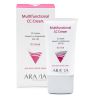 CC-крем защитный SPF-20 Multifunctional "ARAVIA Professional" CC Cream Sand 02, 50 мл